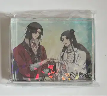 천관사복 아크릴 블록 홀로