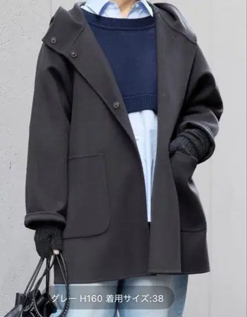 SUPER120 더블 페이스 후드 코트 사이즈 38