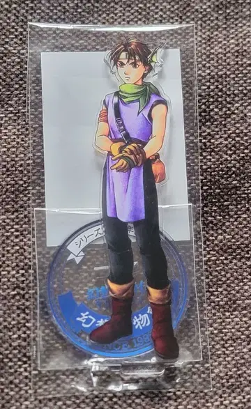 환상수호전 환상 박물관 환수전 아크릴 스탠드 후치