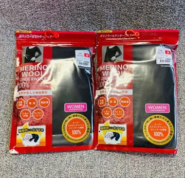 워크맨 메리노울 100 긴팔 쿨넥 T 블랙