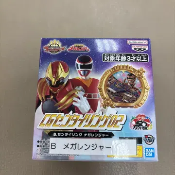 CG 센타이 링 메가 레인저