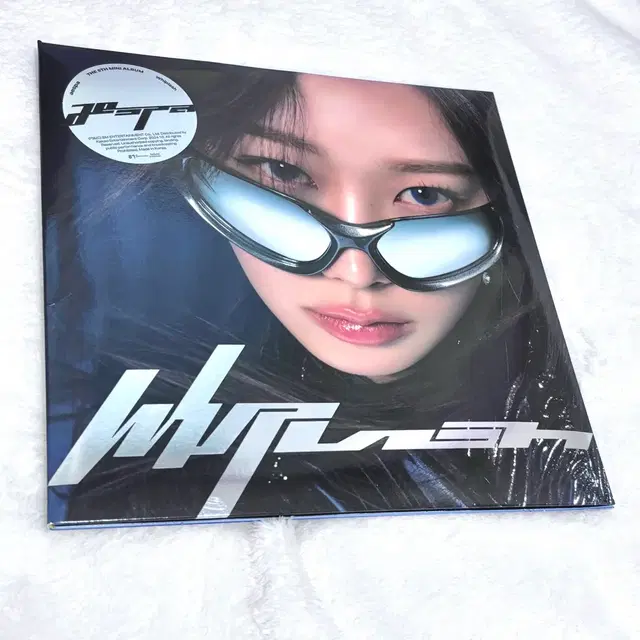 에스파 Drama 앨범 speed.ver -지젤