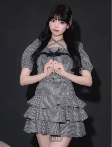 pium 피움 티어드 프릴 미니 원피스