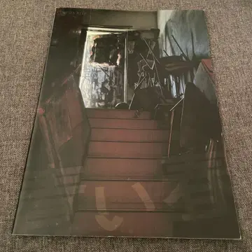 푸른 봄 영화 팜플렛