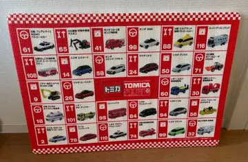 타카라토미 토미카 목욕탕 매트 오카토 OKATO 여러 가지 자동차