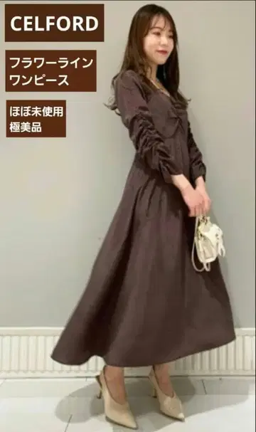 셀포드 CELFORD 롱 원피스