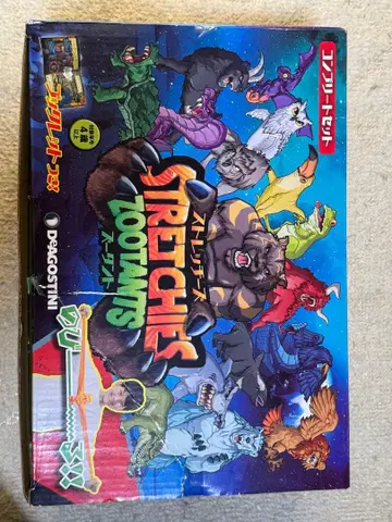 스트렛치즈 주탄트 컴플리트 세트