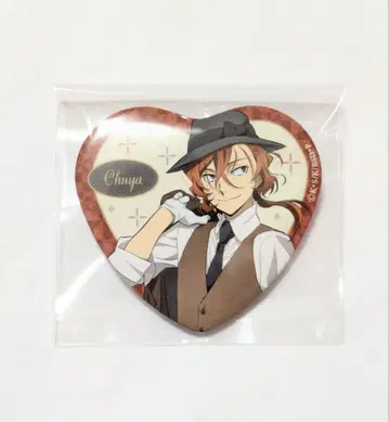 문호 스트레이독스 나카하라 츄야 로프트 팝업 스토어 하트 캔뱃지