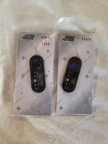 에이리언 스테이지 음악 플레이어풍 아크릴 키링