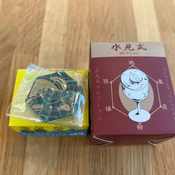 수견식 컬렉션 멜리엄