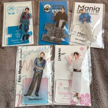 SnowMan 메구로 렌 역대 아크릴 스탠드