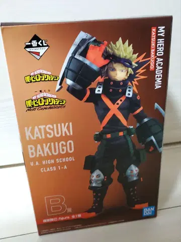 히로아카 제일복권 바쿠고 카츠키 피규어