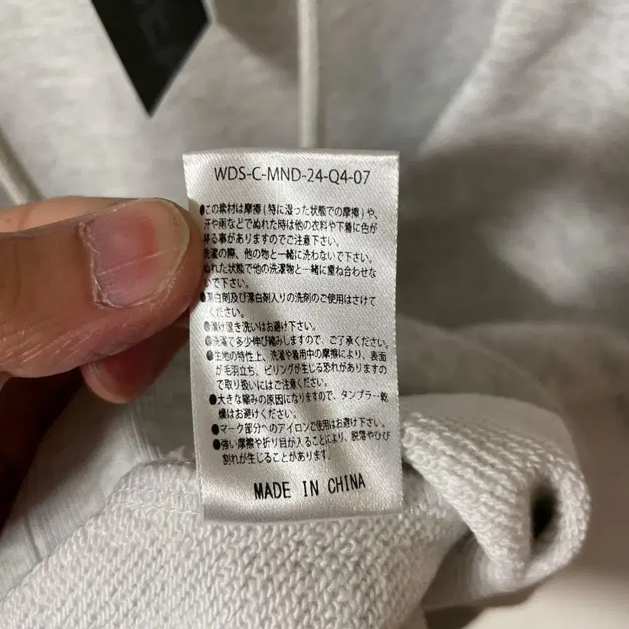 6번째 상품 이미지