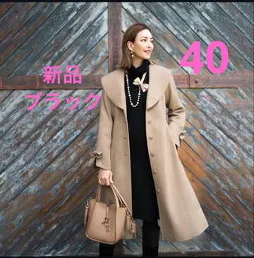 엠즈 그레이시 40 롱 코트 새상품