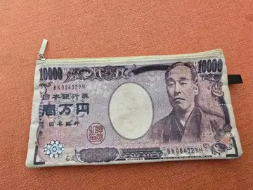 1만 엔 패턴 장지갑