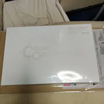 CHRONO Orchestral Arrangement BOX 특전 포함
