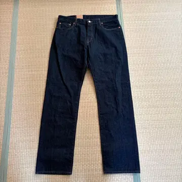 코지마 진스 헬로키티 콜라보 데님 w38