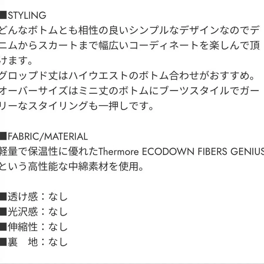 10번째 상품 이미지