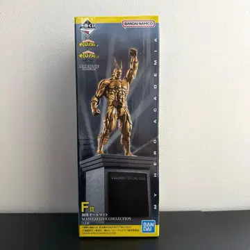 나의 히어로 아카데미아 제일복권 F상 반다이 올마이트 조각상