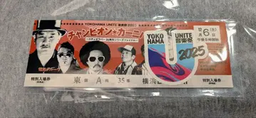 슈차다라파 챔피온 카니발 스티커