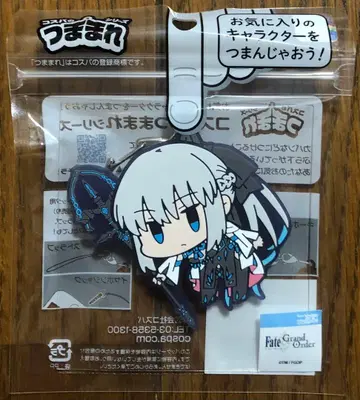 FGO 츳마마레 모르간