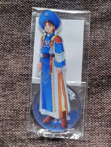 환상수호전 환상 박물관 환수전 아크릴 스탠드 사사라이