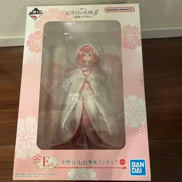 나카노 자매 견고 피규어 BANDAI