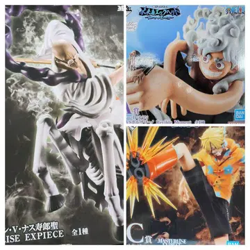 [ 3종 세트 ] 제일복권 원피스 미래섬 에그헤드 A상 C상 D상