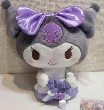 쿠로미짱 최애 웨딩 BIG 봉제 인형