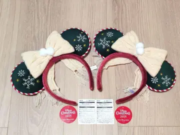 디즈니 크리스마스 2025 머리띠 2개 세트 택 포함