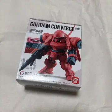 FW GUNDAM CONVERGE #01 123 거베라 테트라