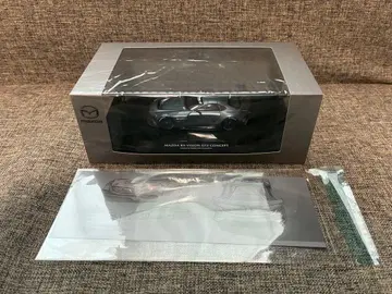 [ 미개봉품 ] Mazda RX-Vision GT3 Concept