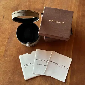 해밀턴 빈 박스 손목시계 케이스