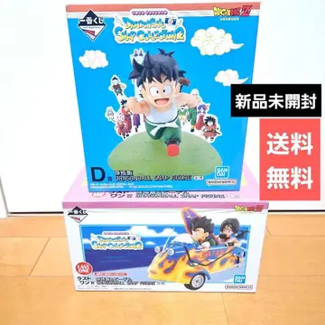 [ 미개봉 새상품 ] 제일복권 드래곤볼 D상 라스트 원상 피규어 세트