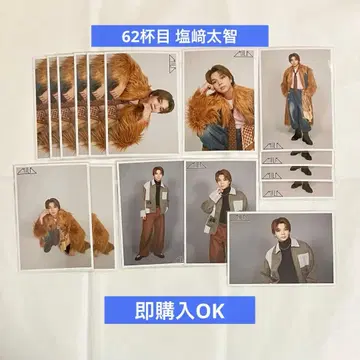 시오자키 타이치 M!LK 브로마이드 62번째 16장