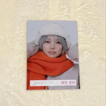 후지요시 카린 겨울 의류 브로마이드 요리