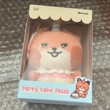 ZB1 제로니 파티 케이크 봉제 인형 튀니니 메튀