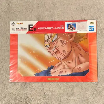 새상품 미개봉 드래곤볼 베지터 원화 아트