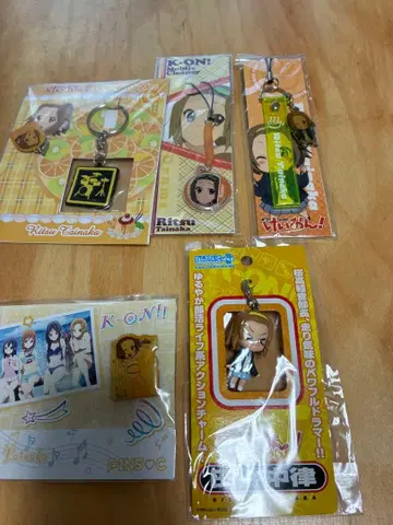 케이온 타이나카 리츠 굿즈 세트