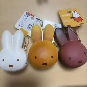 미피 마카롱  마스코트 모듬 miffy 키체인