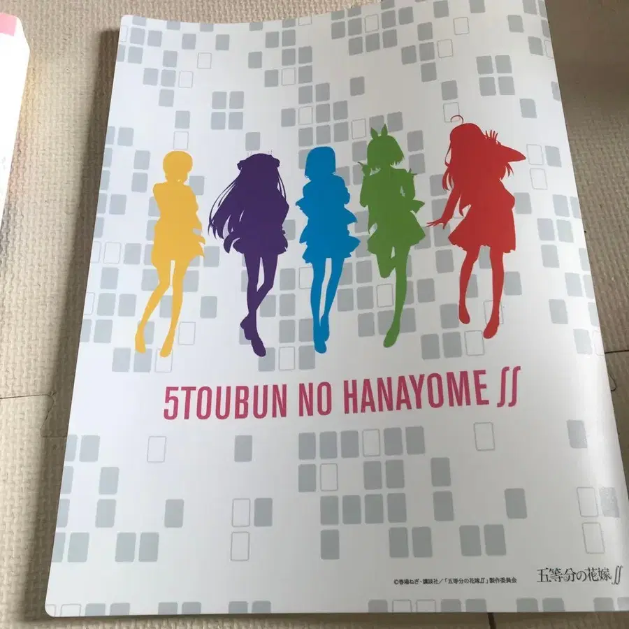 5번째 상품 이미지