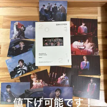 ENHYPEN SEASON'S GREETINGS 2021 엽서 포함