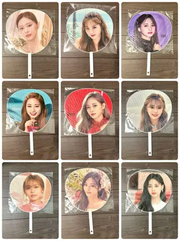 TWICE 쯔위 부채 9개