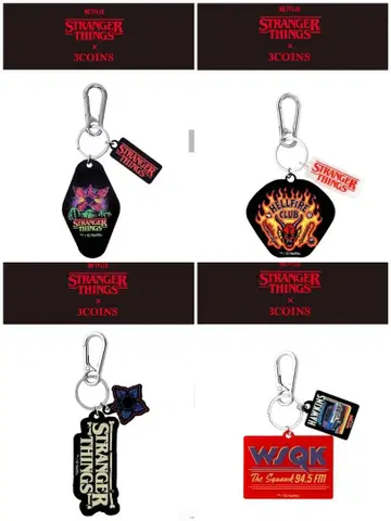 [ 미사용 새상품 ] 기묘한 이야기 3coins 아크릴 키링 세트