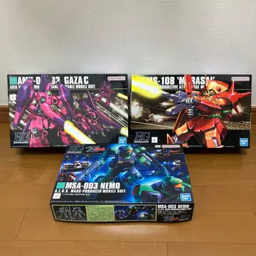 건담 프라모델 hg 미조립