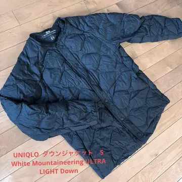 UNIQLO 울트라 라이트 다운 오버 사이즈 자켓 S
