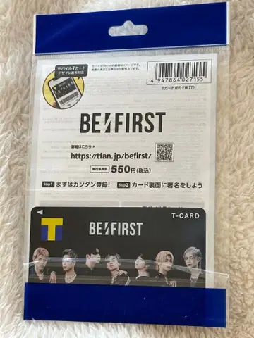 BE:FIRST T카드