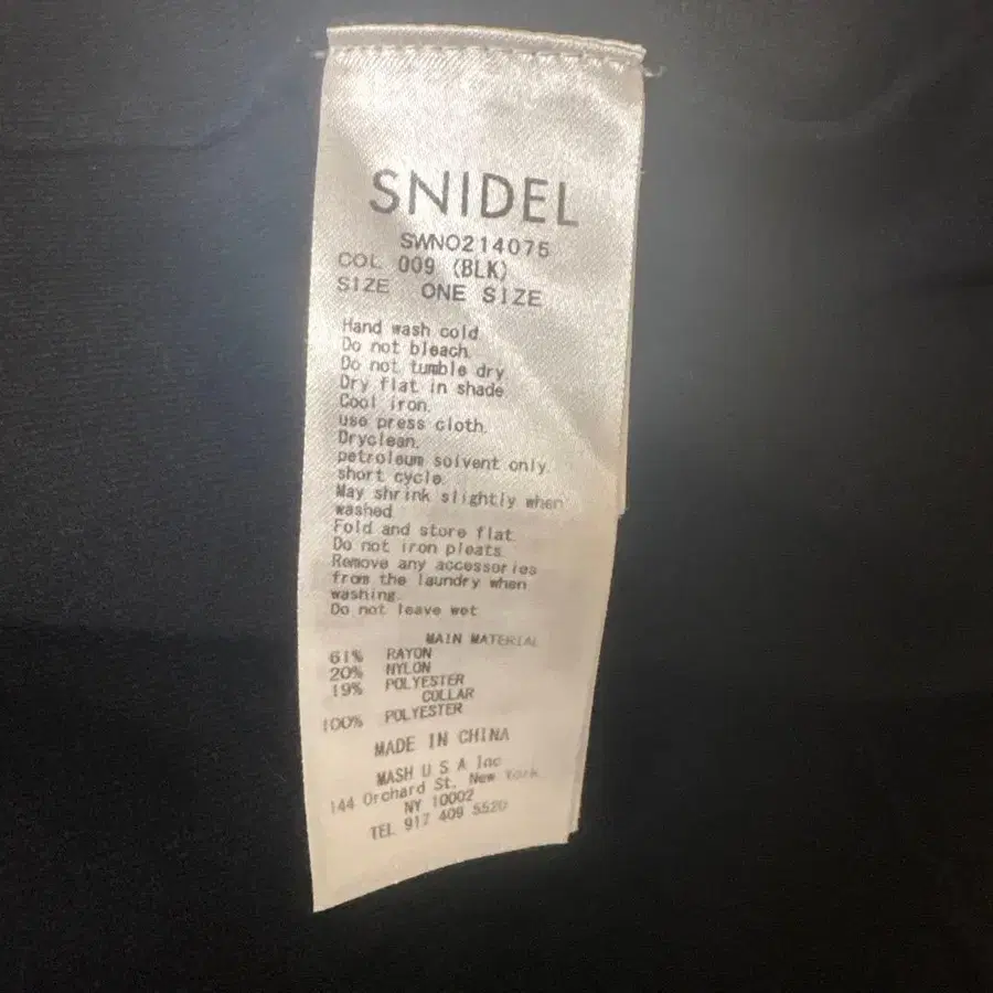 10번째 상품 이미지