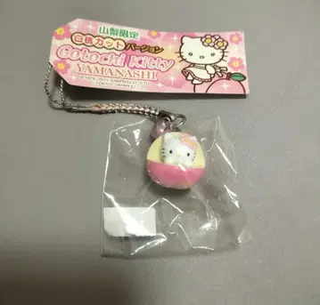 [택 포함 새상품] 지역 한정 키티 끈 산리오 키티 끈 야마나시 백도 컷