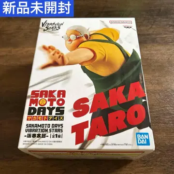 [ 미개봉 새상품 ] SAKAMOTO DAYS 사카모토 타로 피규어